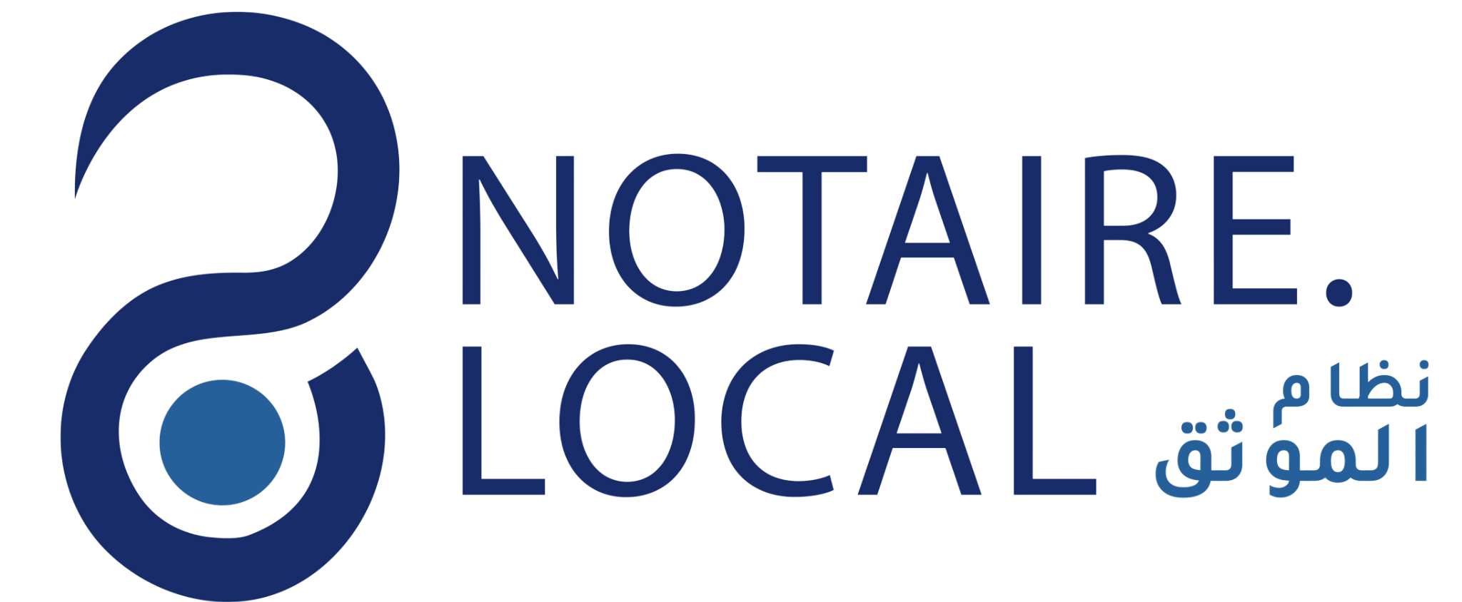 Notaire.Local app - نظام الموثق